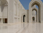 Muscat Stopover Tour - Oman Travel Packages
